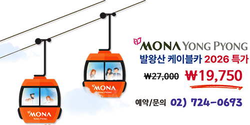 로딩 이미지